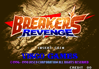 Breakers Revenge